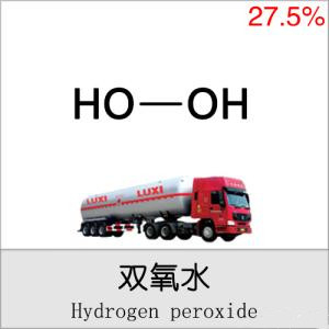 双氧水